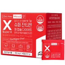 슈퍼잔티젠 원 캡슐 다이어트, 14캡슐, 1개