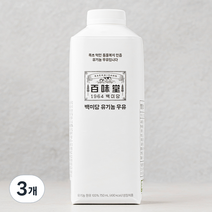 백미당 동물복지 인증 유기농 우유, 750ml, 3개