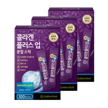 골든허브 콜라겐 플러스 업 분말 스틱, 300포, 1g