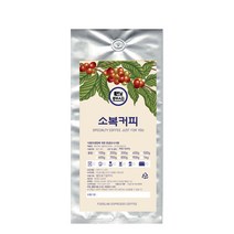 소복커피 베트남 로브스타 원두커피, 핸드드립, 200g, 1개