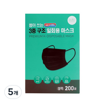 뿌리또 뽑아쓰는 3중 구조 일회용 마스크 성인용 대형, 5개, 200개입, 블랙