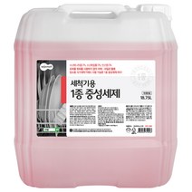 세제몰 식기세척기용 1종 중성세제 레드, 18.75L, 1개