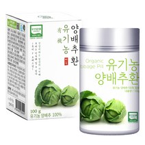 유기농마루 유기농 양배추환, 100g, 1개
