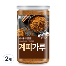 부영한방약초 계피가루, 200g, 2개, 2개
