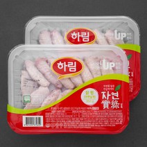 하림 자연실록 무항생제 인증 닭윙 아랫날개 (냉장), 350g, 2팩