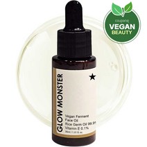 글로우몬스터 비건 발효 페이스 오일 쌀배아 오일 99.9%, 1개, 30ml