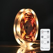 [캐논eosrp리모컨2m] 가온 리모컨라인 LED조명 2m, 웜화이트