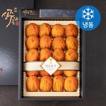 상주 울음뚝곶감 건시 선물세트 (냉동), 650g(20과), 1세트