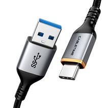 케이블타임 USB3.1 Gen1 C타입 USB3.0 고속충전 케이블 CA40, 0.5m, 혼합색상