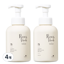 살림백서 라이스 앤 허브 핸드워시 청포도향, 4개, 500ml