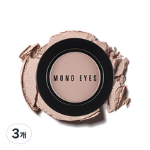 에뛰드 모노아이즈 아이섀도, M31 클래식레시피, 3개