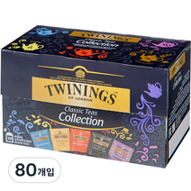 트와이닝 클래식 차 컬렉션 티백, 2g, 80개입