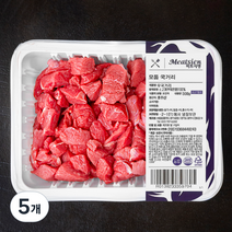 미트지엥 호주산 소고기 모둠 국거리용 (냉장), 300g, 5개