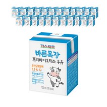 파스퇴르 무항생제 인증 목장 원유로 만든 바른목장 프리바이오틱스 우유, 120ml, 24개입