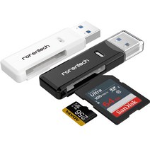 [usb32gen2카드] 로랜텍 USB 3.0 블랙박스 SD카드 멀티 카드 리더기, 화이트