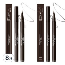 맥퀸뉴욕 워터프루프 펜아이라이너 0.6g, 브라운 블랙, 8개