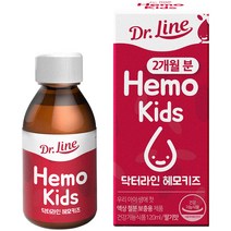 닥터라인 헤모키즈 맛있는 딸기맛 유아철분제, 120ml, 1개