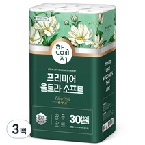 한예지 3겹 프리미어 울트라 소프트 화장지 30m, 30롤, 3팩