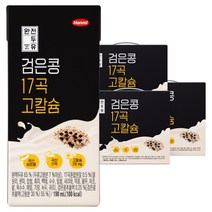 완전두유 검은콩 17곡 고칼슘, 190ml, 60개