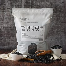 바른곡물 검정강낭콩, 5kg, 1개
