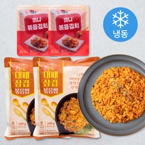 한끼의품격 대패삼겹 볶음밥 300g x 2팩 + 미니 볶음김치 80g x 2팩 (냉동), 1세트