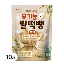 아이배냇 유기농 쌀떡뻥 30g, 백미, 10개