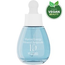미구하라 마린 에너지 미네랄 앰플, 35ml, 1개