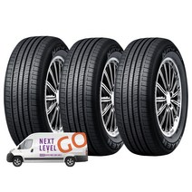 넥센타이어 엔프리즈 NPRIZ AH5 175/70R14 방문 무료장착, 3개