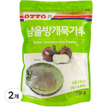오토 남올방개묵 가루, 2개, 700g