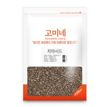 고미네 치아시드, 1kg, 1개