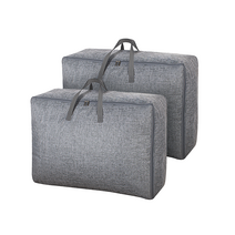 코멧 홈 방수 이불 케이스 특대형 70 x 50 x 28 cm, 그레이, 2개입