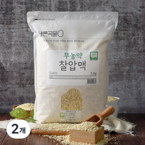 바른곡물 무농약 찰압맥(눌린보리), 2개, 5kg
