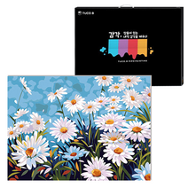 투코비 DIY 명화그리기 세트 가로형 40 x 50 cm, 코스모스 (5509)