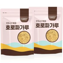 볶은 호로파가루, 300g, 2개