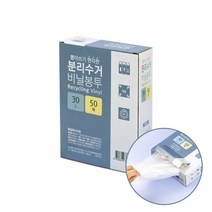 생활미소 분리수거 비닐봉투 50매, 30L, 1개