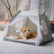 여름용 샤랄라 공주 미니 텐트, 블루