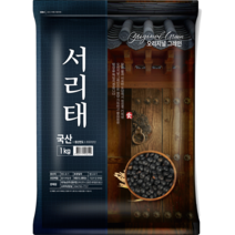 오리지널그레인 2022년산 서리태, 1kg, 1개