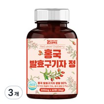 조은약초 홍국 발효구기자 36g, 60정, 3개