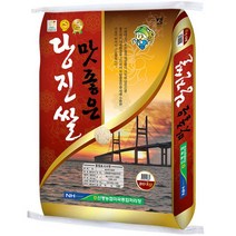 신평농협 맛좋은 당진쌀, 20kg, 1개