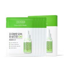 시카고 시카 SOS 마스크 25ml x 5p, 1세트