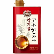 백설 고소함가득 참기름, 430ml, 1개