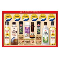 해표 사조참치 안심특선 OS호, 1세트