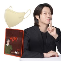 이비에 더세로 새부리형 얼큰이 마스크 특대형 KF94 + 향균파우치 세트, 30개입, 1개, 아이보리