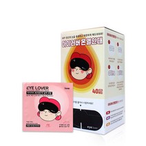 아이러버 온열안대 무향, 30매, 1세트