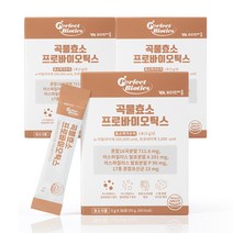 퍼펙트바이오틱스 곡물 발효 효소 프로바이오틱스 30포, 3박스, 90g
