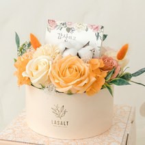 라솔트 반전 수국앤플라워 용돈케이크 + LED전구, 샤이니코랄