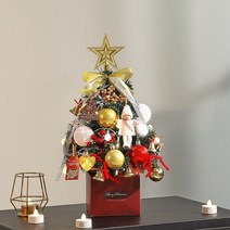 하우쎈스 크리스마스 미니 트리 풀세트, 골드