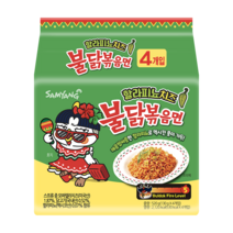 삼양 할라피뇨 치즈 불닭볶음면 130g, 4개