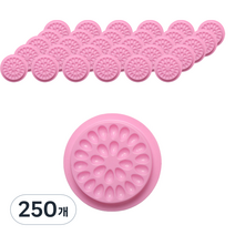 글루 팔레트 속눈썹 연장재료, 핑크, 250개