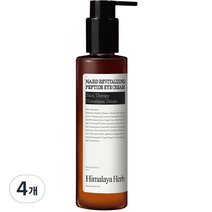 부케가르니 나드 리바이탈라이징 펩타이드 아이크림, 180ml, 4개